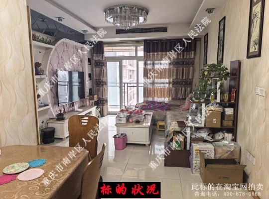 �ؑc���ϰ��^��ƺ��Ϻ�·68̖3��25-1̖����